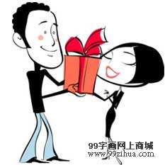 /zihuabk/uploads/allimg/130126/1539113L5-0.jpg