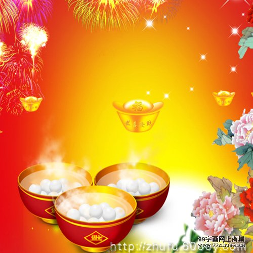 /zihuabk/uploads/allimg/130220/16151A120-0.jpg