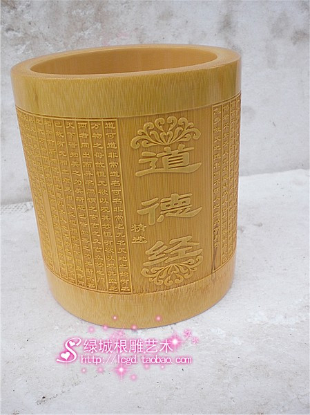 点击查看源网页